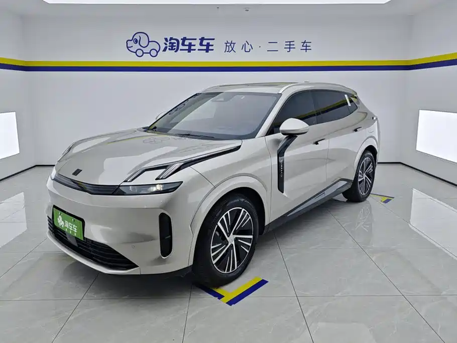Similar car