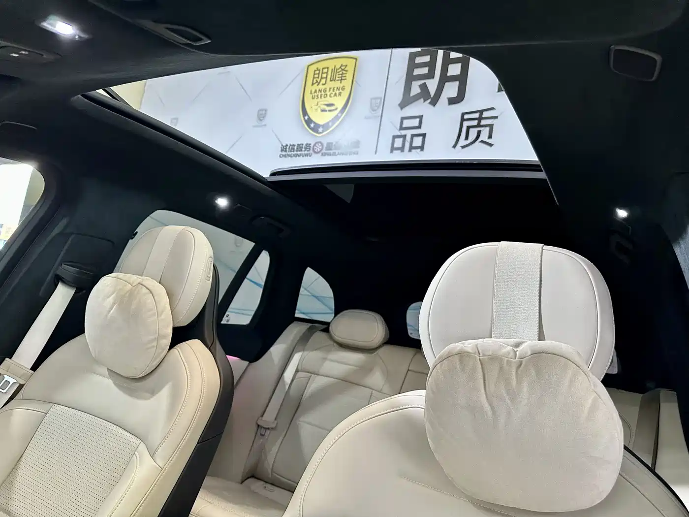 NIO ES6 2024 2024 75kWh