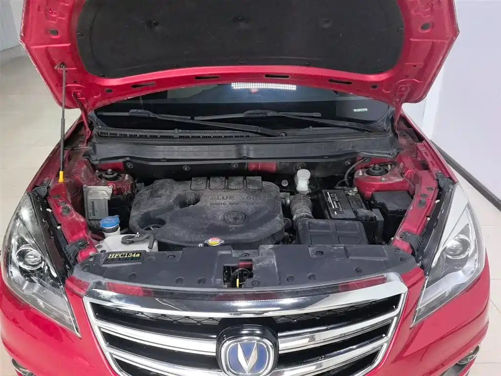 Changan CS35 2018 2017 1.6L Auto Luxury