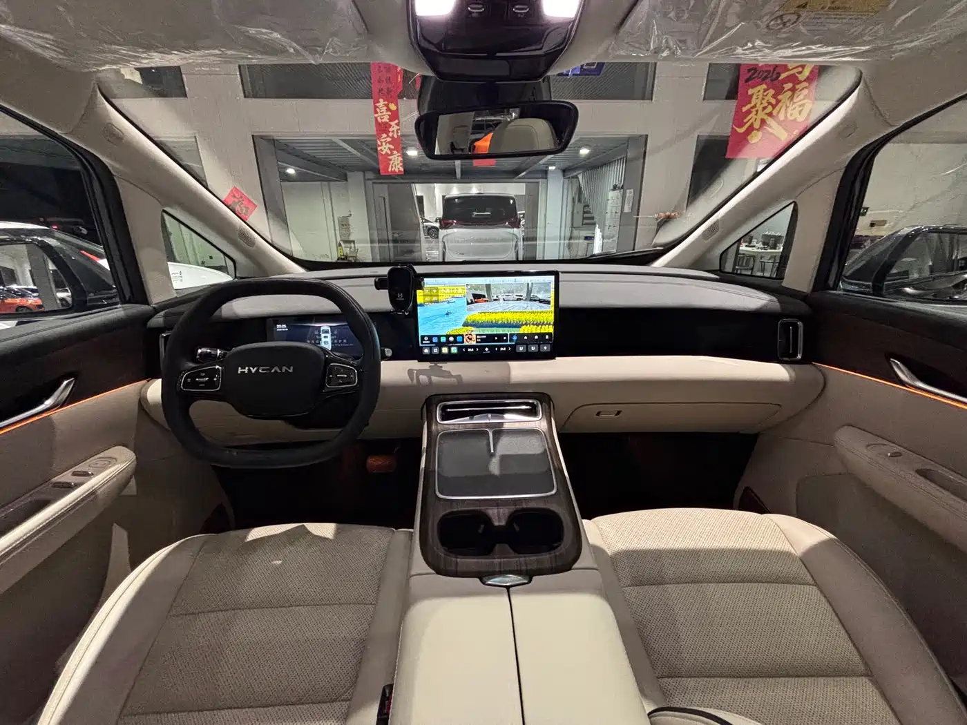 Hycan Auto Hycan V09 2023, Honor Edition 762 — автомобиль под заказ из Южной Кореи, фото 7