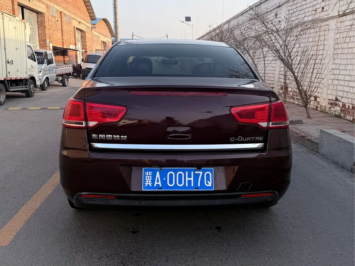 Citroën C-Quatre 2015 2014 VTS Edition 1.6L Automatic Style