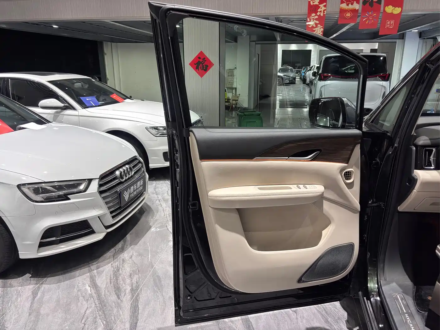 Hycan Auto Hycan V09 2023, Honor Edition 762 — автомобиль под заказ из Южной Кореи, фото 24