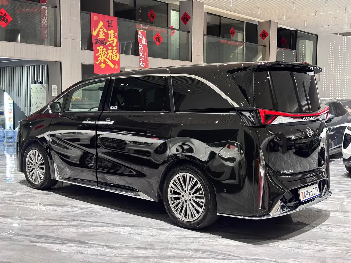 Hycan Auto Hycan V09 2023, Honor Edition 762 — автомобиль под заказ из Южной Кореи, фото 36