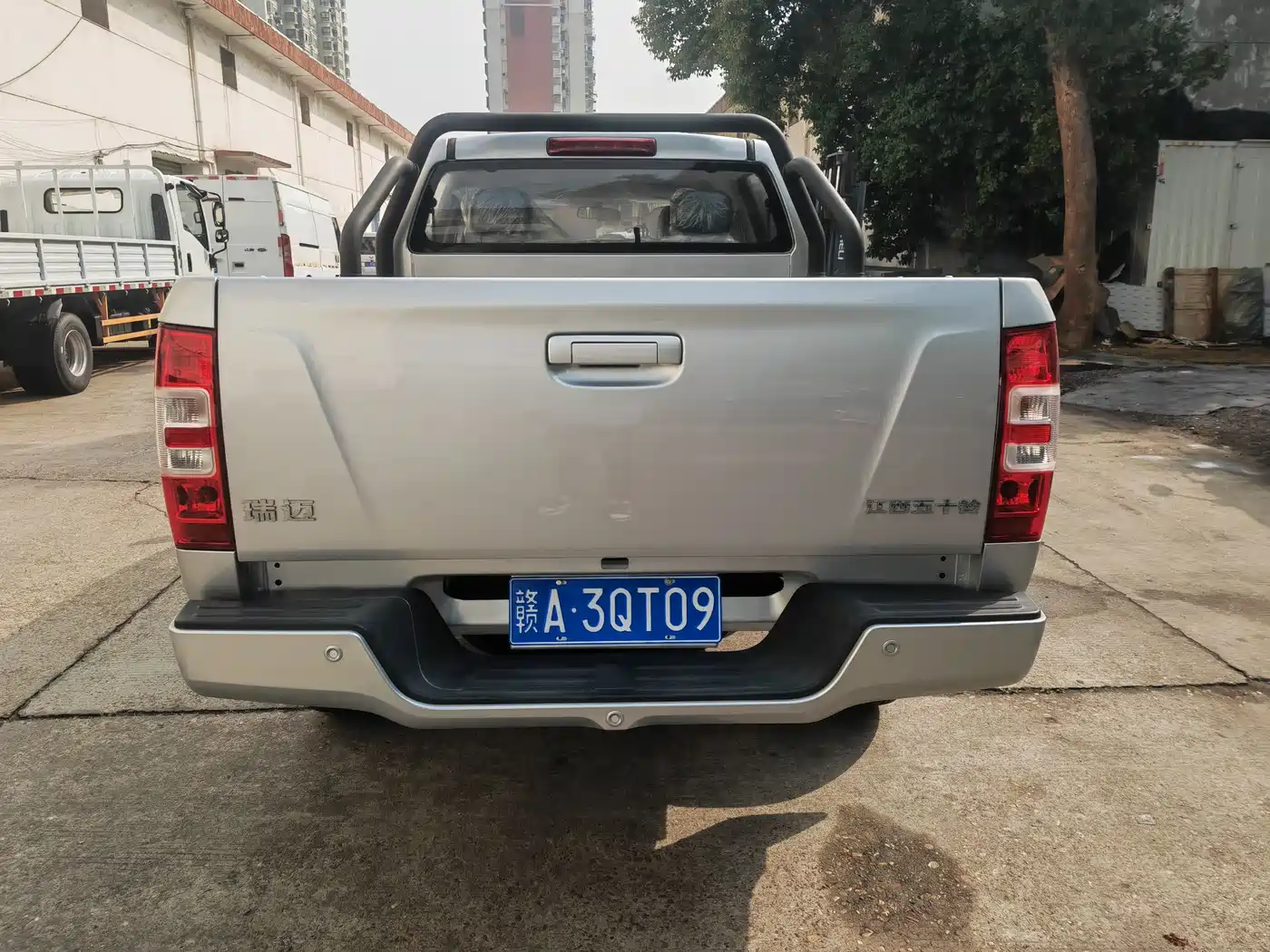 Isuzu Ruimai 2026 2023 2.5T Diesel Manual 2WD Haomai Long Wheelbase
