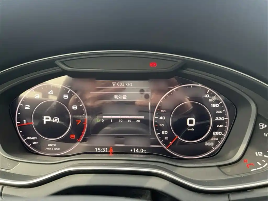 Audi Q5L 2020 Facelift 40 TFSI Honor Fashion фото 6