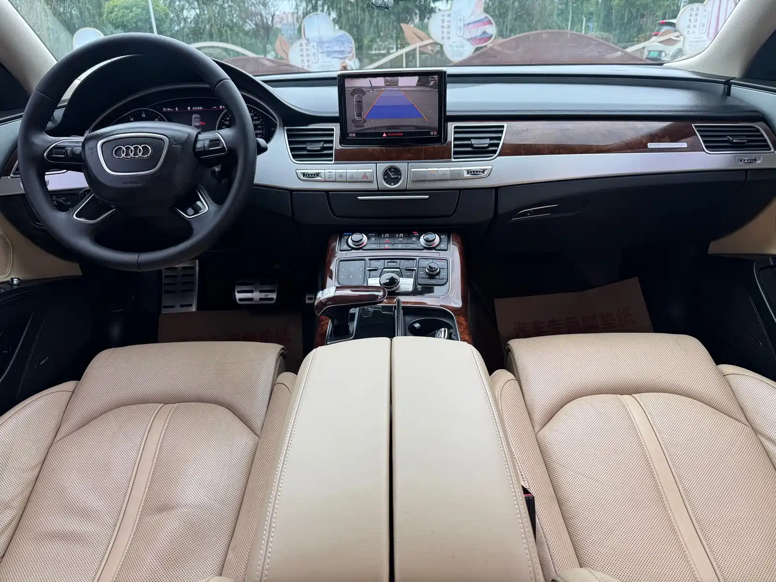 Photo 24 - Audi A8