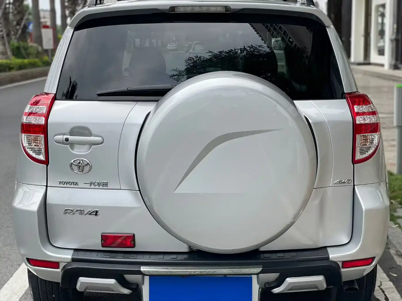 Toyota RAV4 Rongfang 2009 2.4L Automatic Luxury Edition фото 7