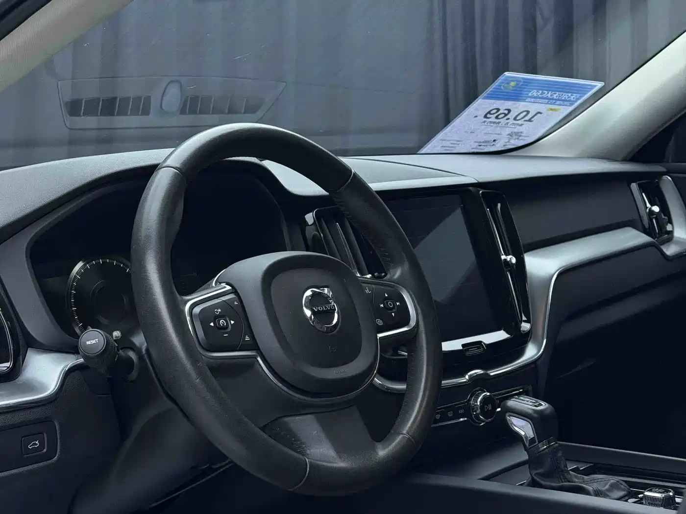 Volvo XC60 2018 T5 AWD Momentum Edition фото 7
