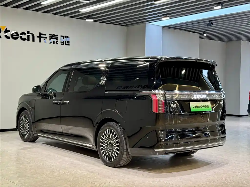 ZEEKR EXTREME KRYPTON 009