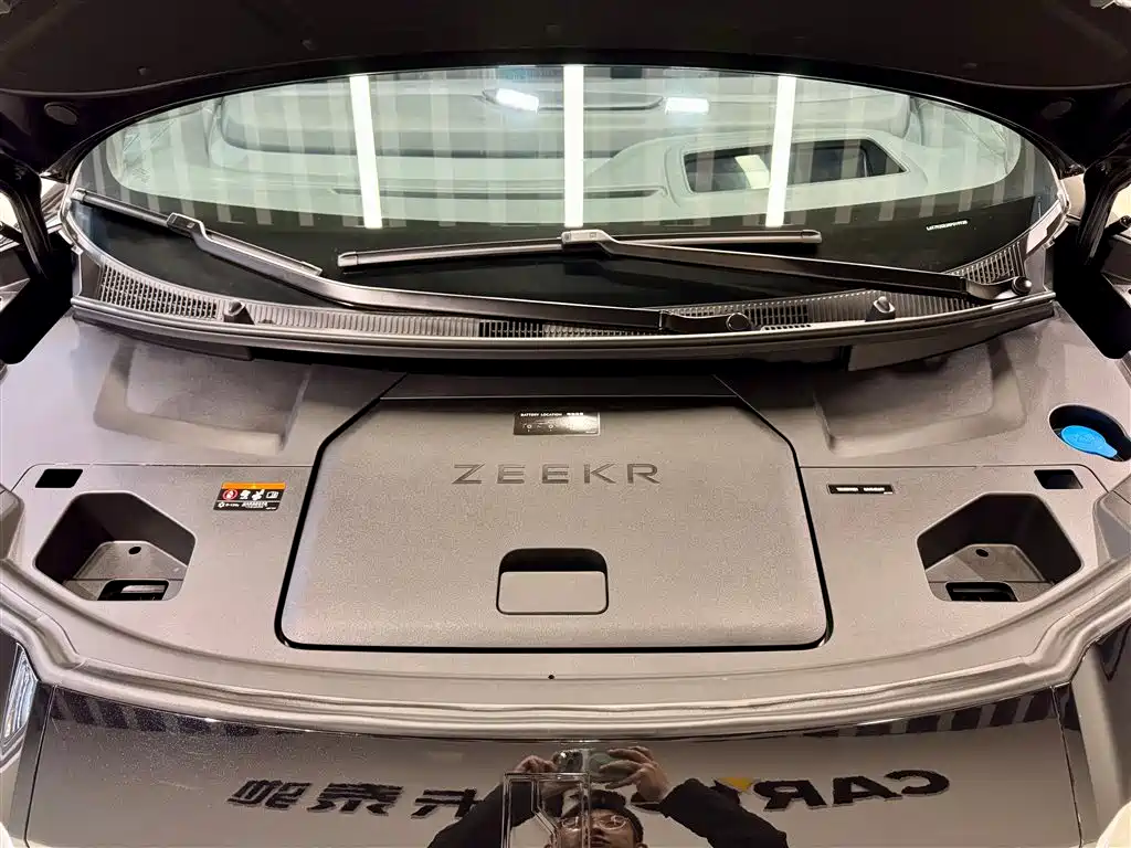 ZEEKR EXTREME KRYPTON 009