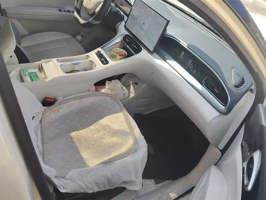 GEELY GALAXY STAR WISH