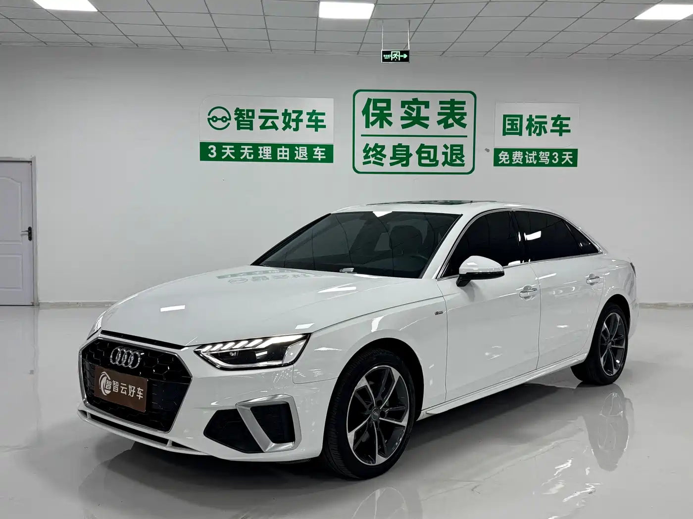 Audi A4L 2020 40 TFSI Fashion Dynamic Edition