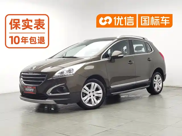 Peugeot 3008, 2014