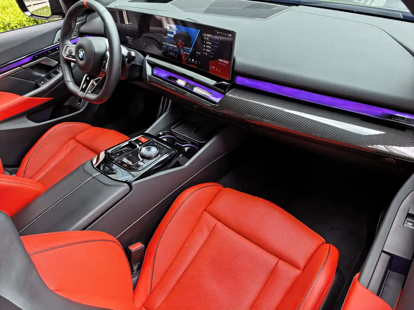 BMW M5 New Energy 2025 M5 фото 29