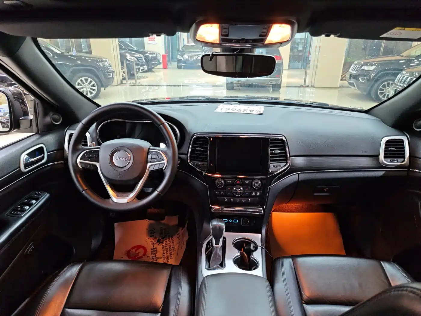 Jeep Grand Cherokee (Import) 2021 2020 3.6L Elite Navigation Edition