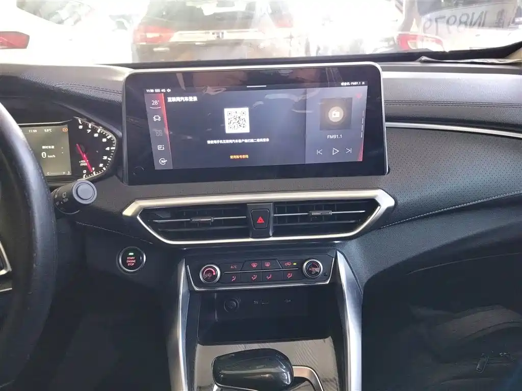 SAIC Maxus Maxus G50 2019 1.5T Automatic Luxury Edition China VI фото 13