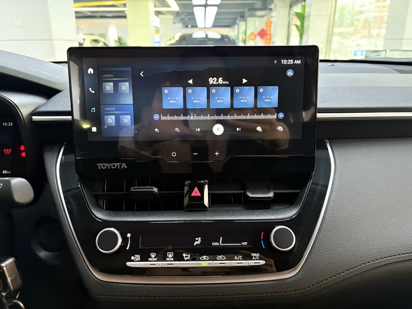 Toyota Frontlander 2023 2.0L CVT Elite Edition фото 12