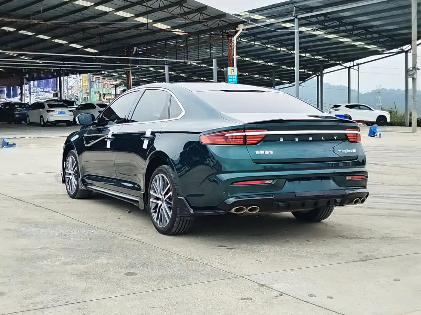 GEELY AUTOMOBILE XINGRUI