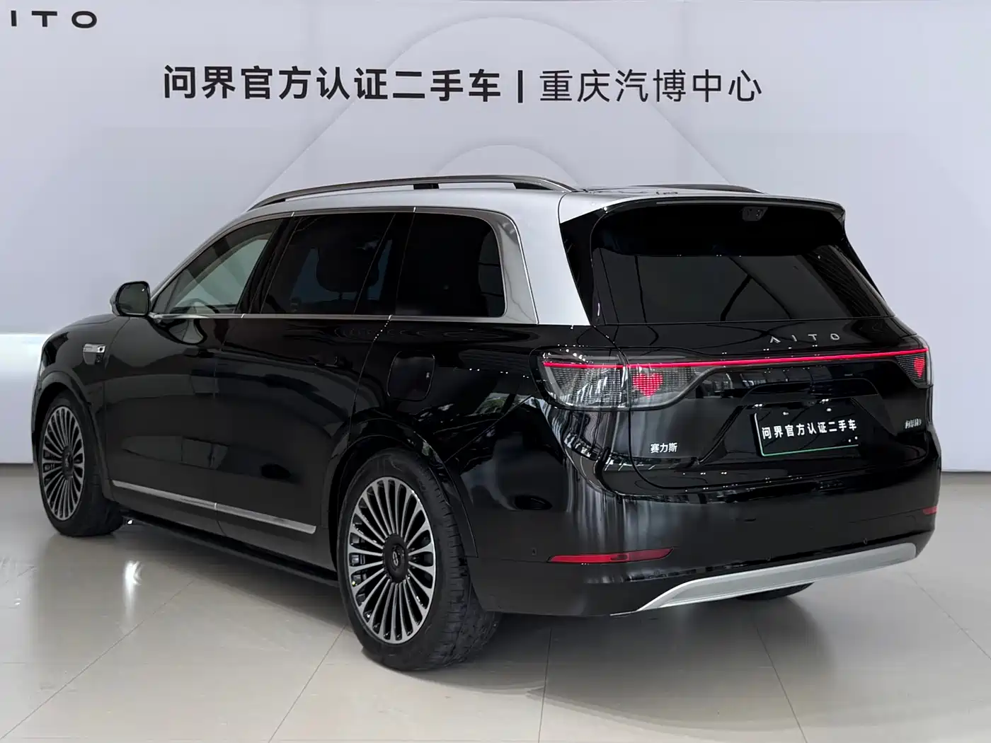 AITO Wenjie AITO M9 2025 Extended Range Ultra 52kWh 6-Seater фото 5