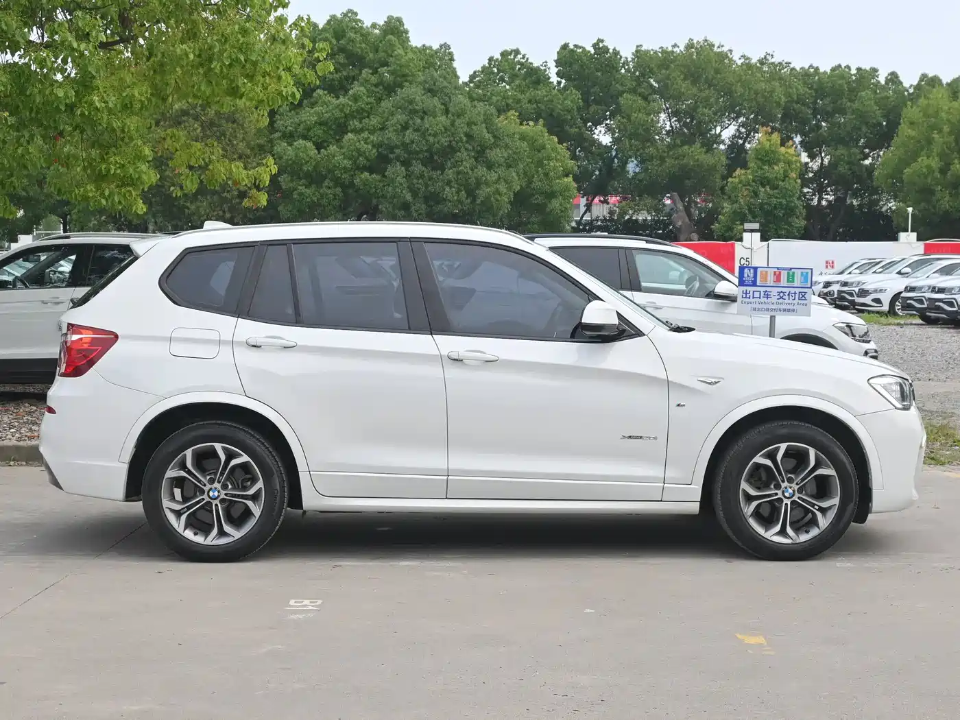 BMW X3 (Import) 2017 2016 Model xDrive20i M Sport