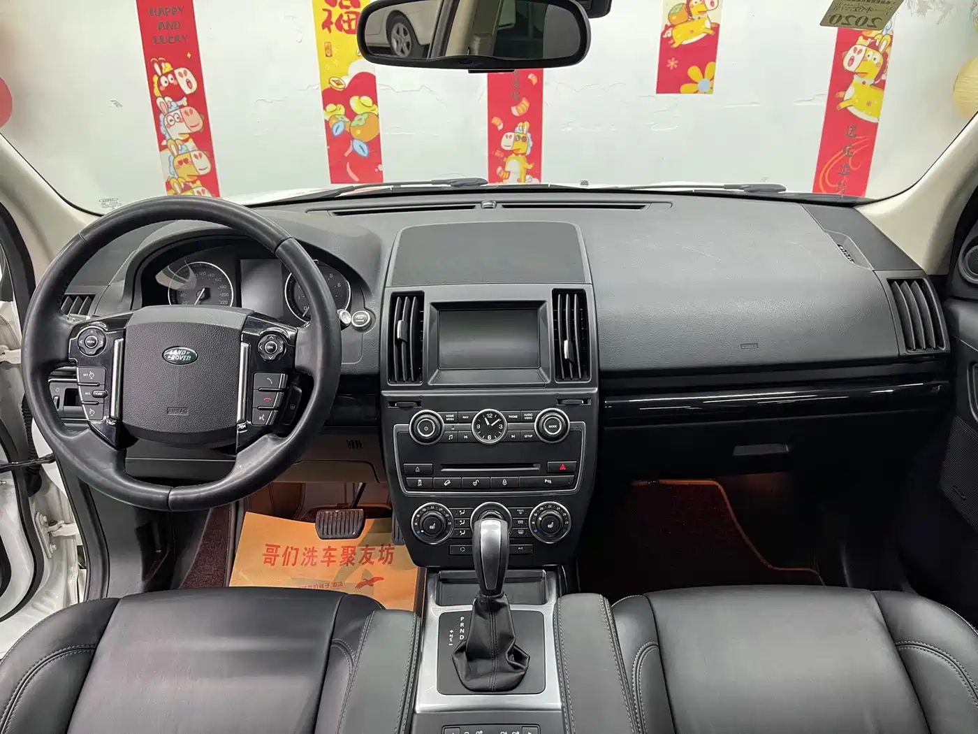 Land Rover Freelander 2 2013 2013 2.0T Si4 HSE Petrol Version