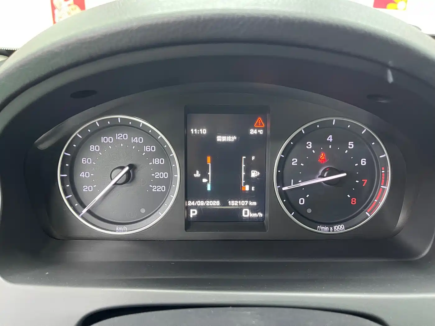 Land Rover Freelander 2 2013 2013 2.0T Si4 HSE Petrol Version