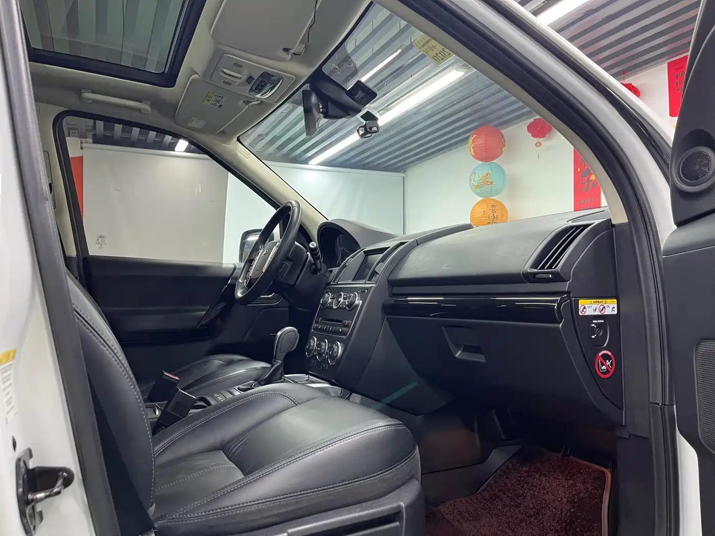 Land Rover Freelander 2 2013 2013 2.0T Si4 HSE Petrol Version