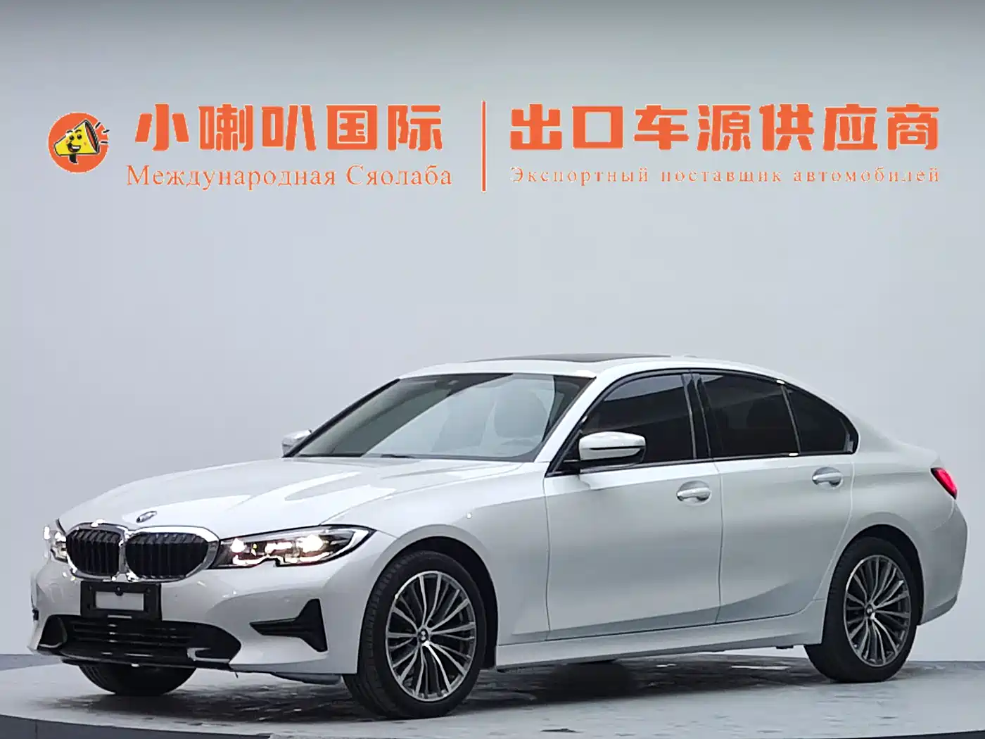BMW 3 Series 2022 320i Sport Package