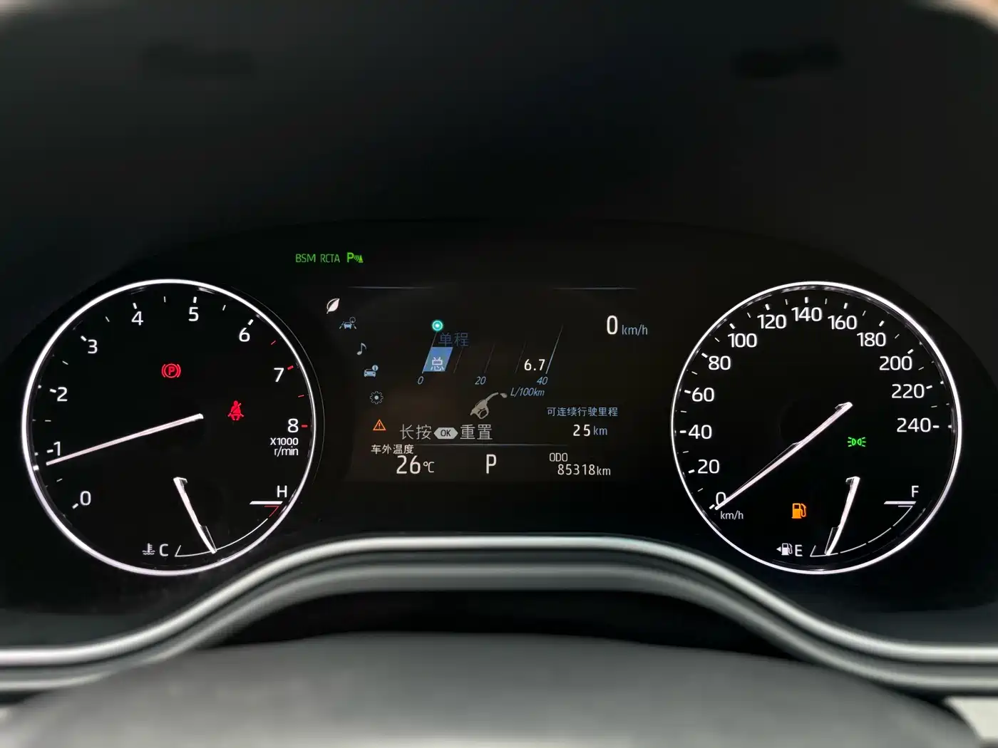 Toyota Avalon 2019 2.0L XLE Prestige Edition (China VI) фото 13