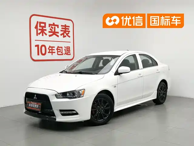 Mitsubishi Lancer EX 2013 Trend 1.6L Manual Classic
