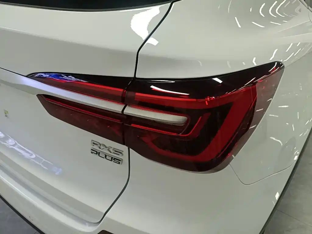 Roewe RX5 2026 2025 PLUS 330TGI Auto Trend-Setting Smart Edition
