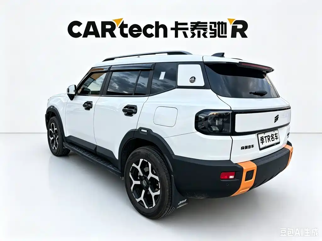 Jetour Shanhai T1 2025 2025 150km Ocean Edition