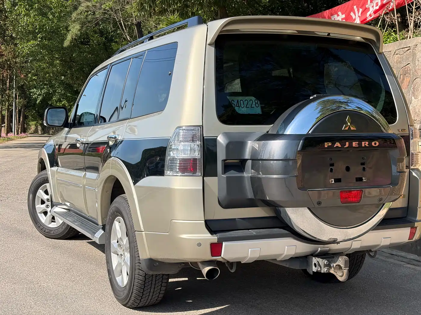 Mitsubishi Pajero (Import) 2016 3.0L Automatic Luxury (China V) фото 11
