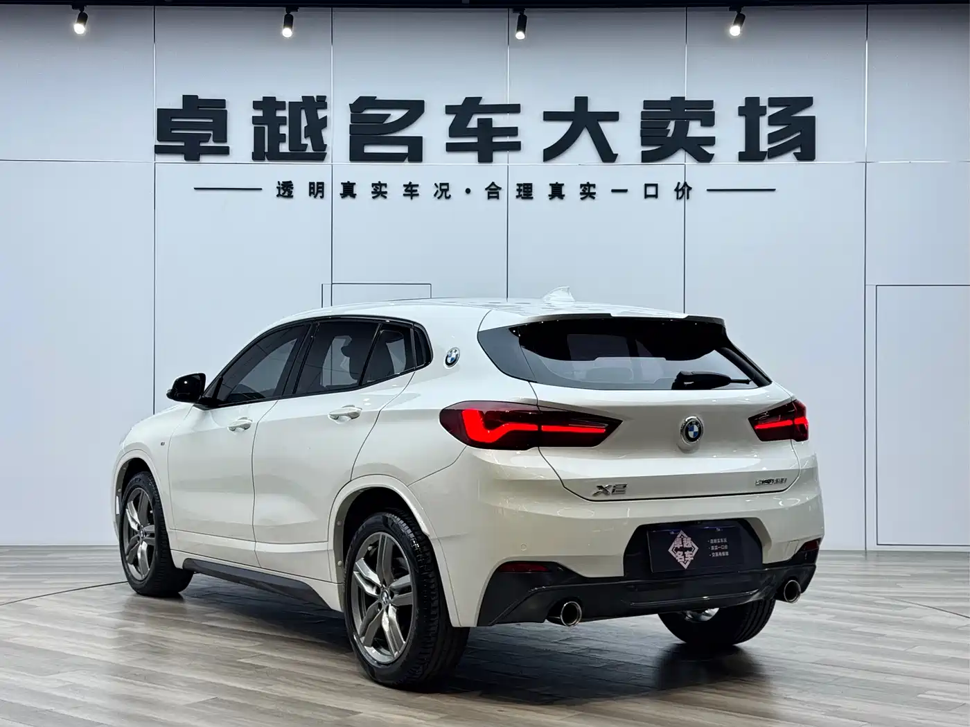 BMW X2 2021 sDrive25i Leading M Sport Package фото 7