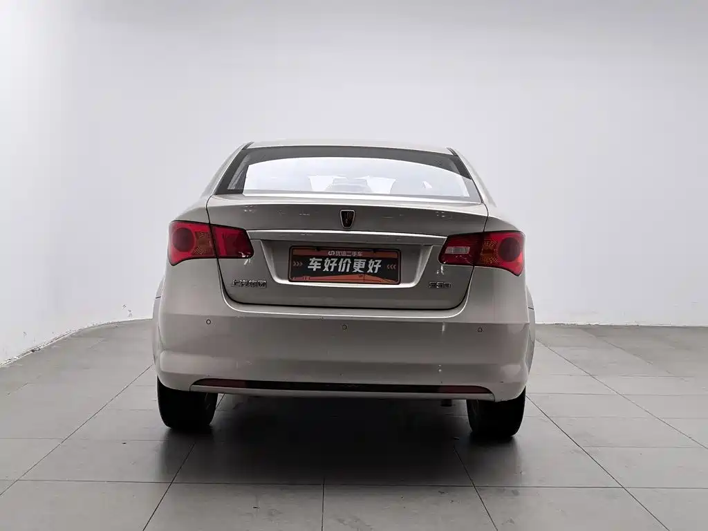 Фото 4 - Roewe 350