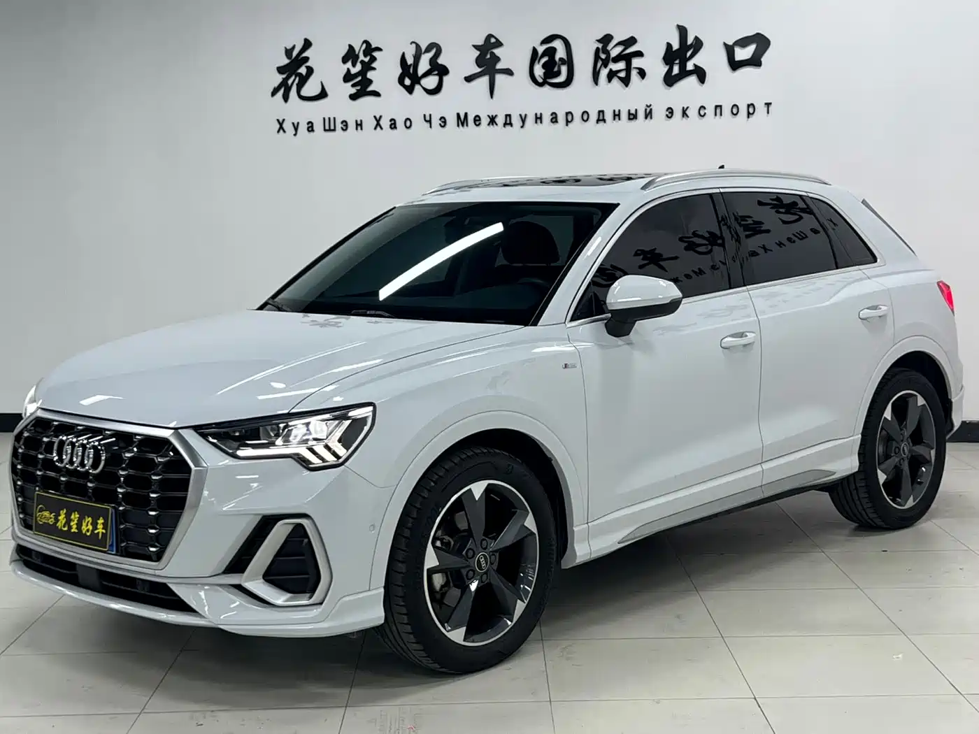 Audi Q3 2022 35 TFSI Fashion Dynamic