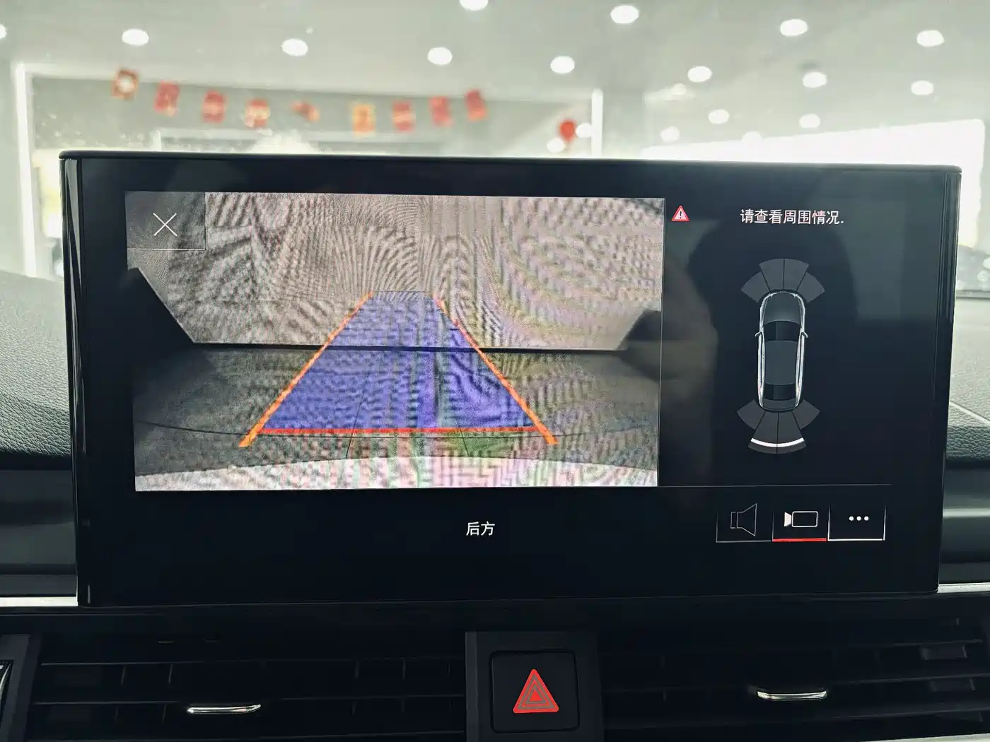 Audi A4L 2020 40 TFSI Fashion Dynamic Edition фото 23