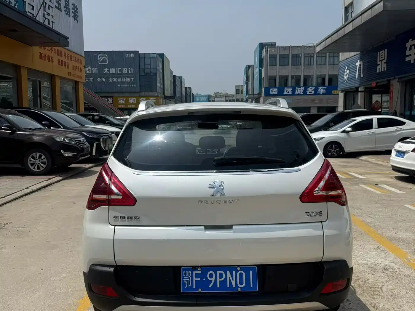 Peugeot 3008 2015 2.0L Automatic Trend Edition фото 8