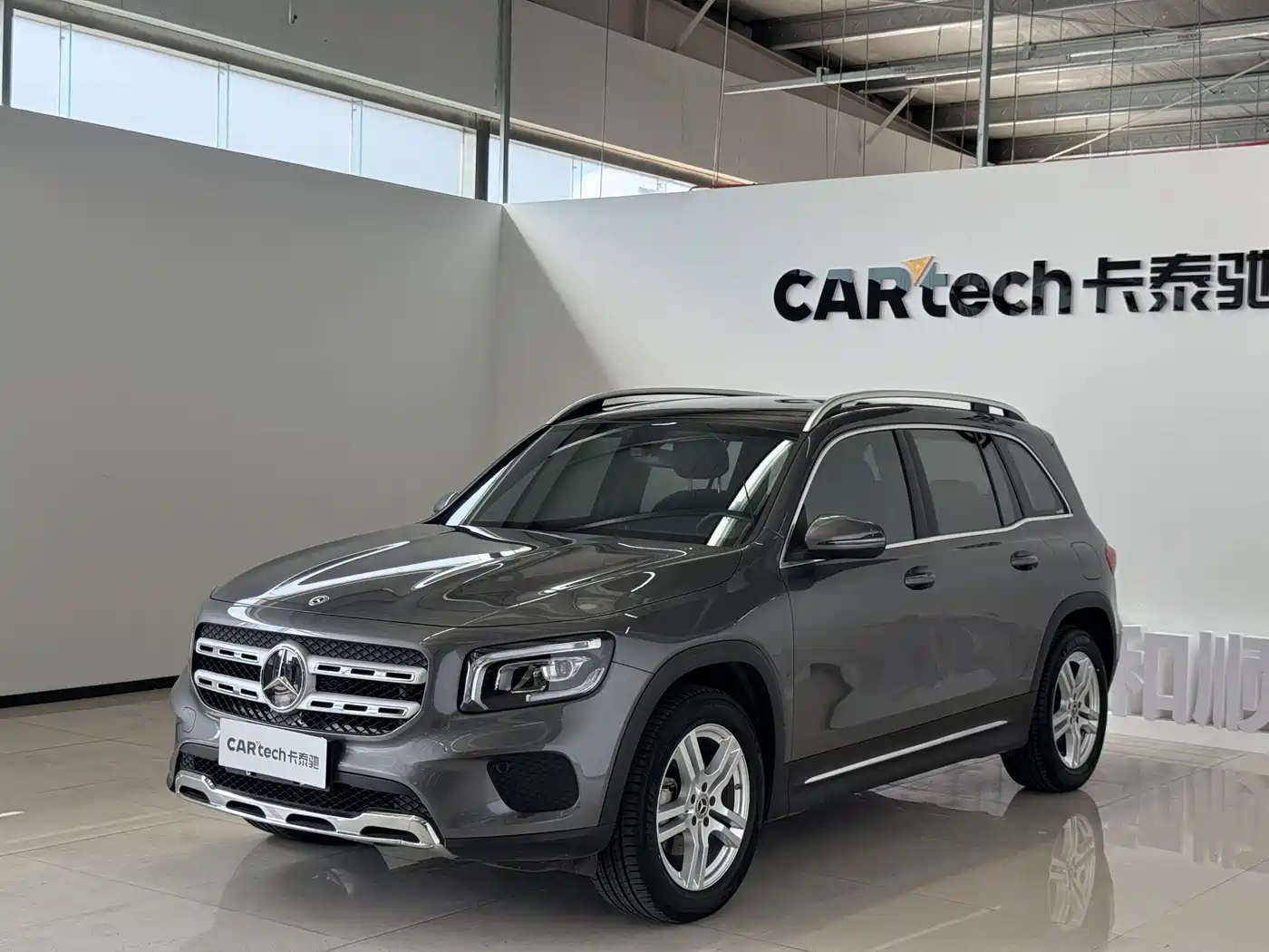  Mercedes-Benz Mercedes-Benz GLB 2023 GLB 200 Dynamic