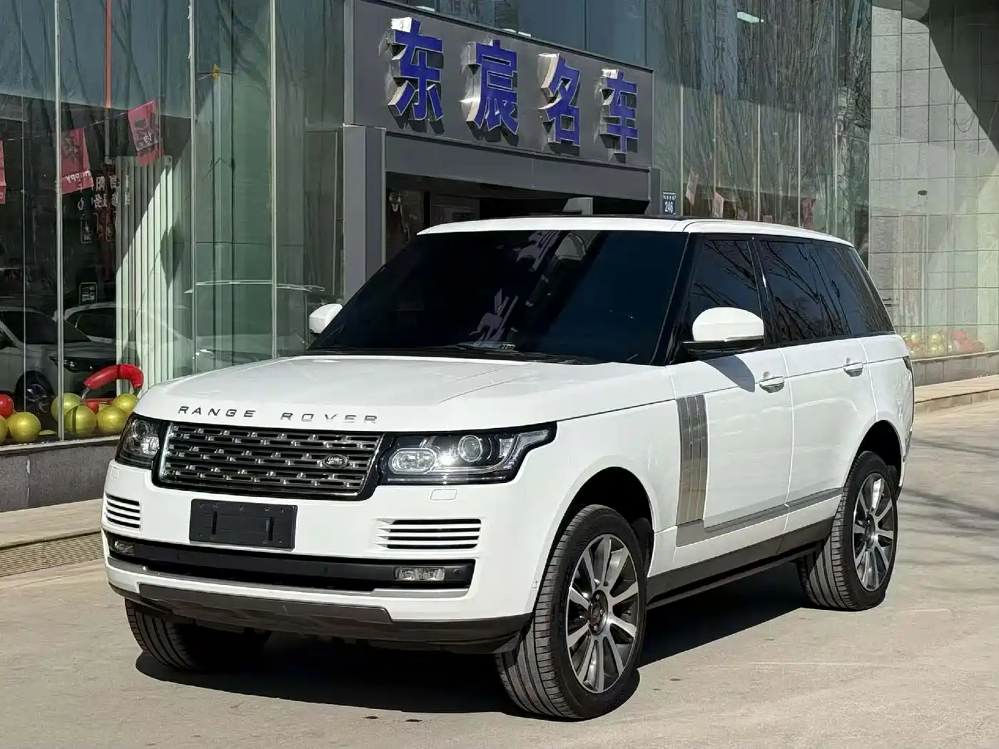 Land Rover Range Rover 2015 3.0 SC V6 Vogue