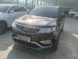 Фото 1 - Geely Atlas