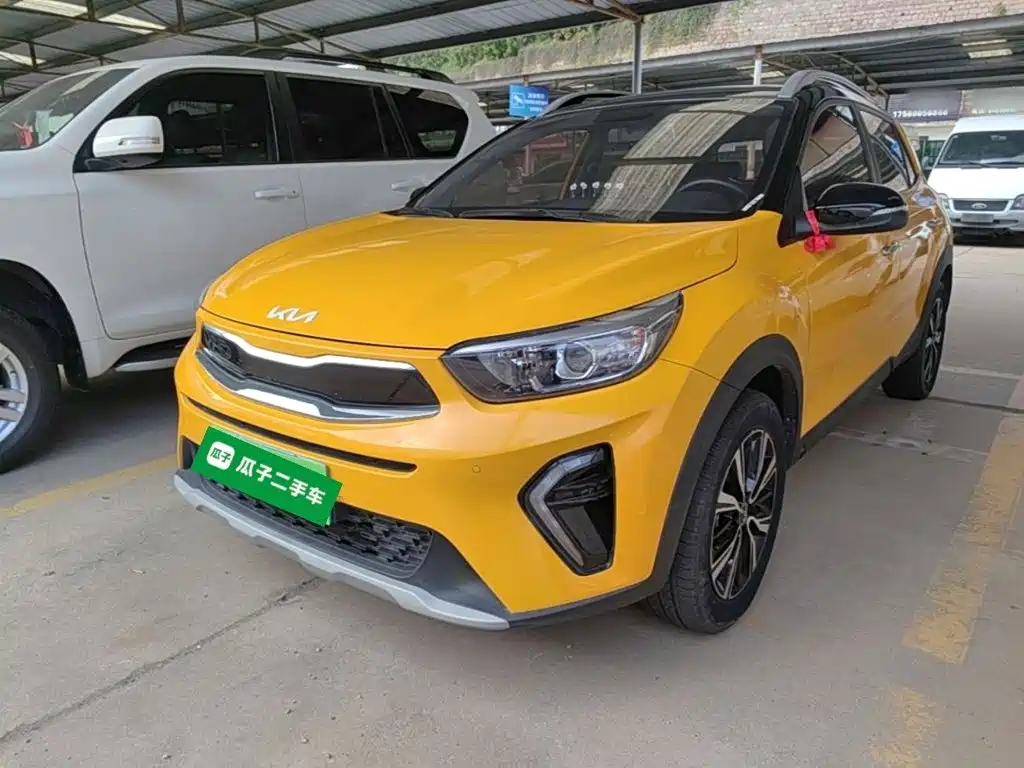 Similar car