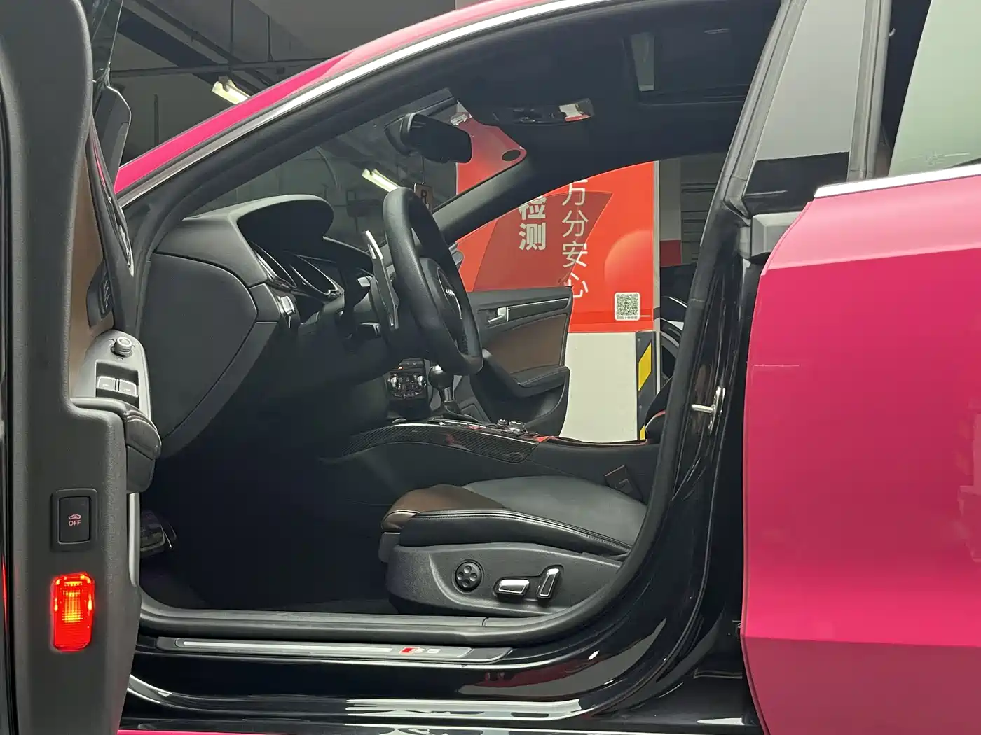 Audi S5 2014 2012 S5 3.0T Sportback
