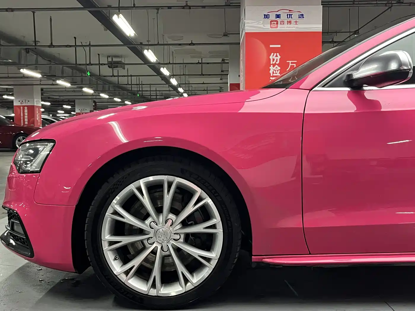 Audi S5 2014 2012 S5 3.0T Sportback