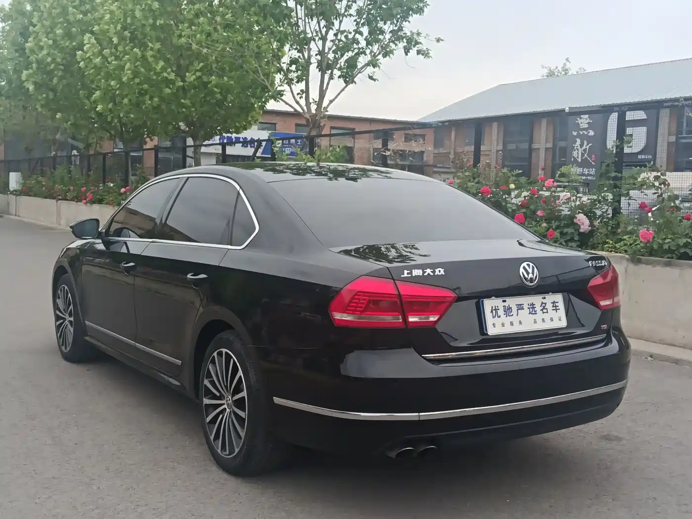 Volkswagen Passat 2014 1.8TSI DSG Executive Navigation Edition фото 7
