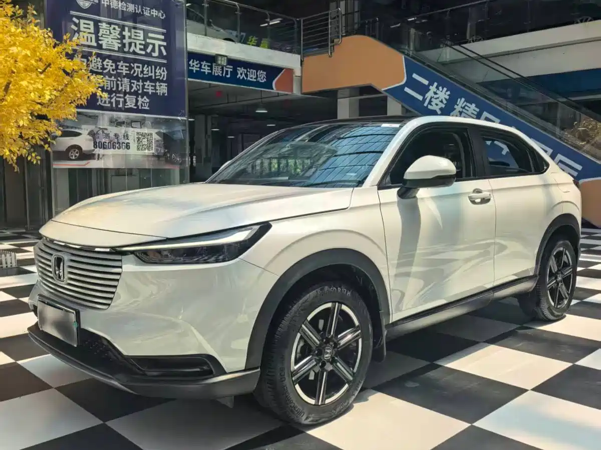 Honda Vezel 2023 1.5L CVT Technology Edition
