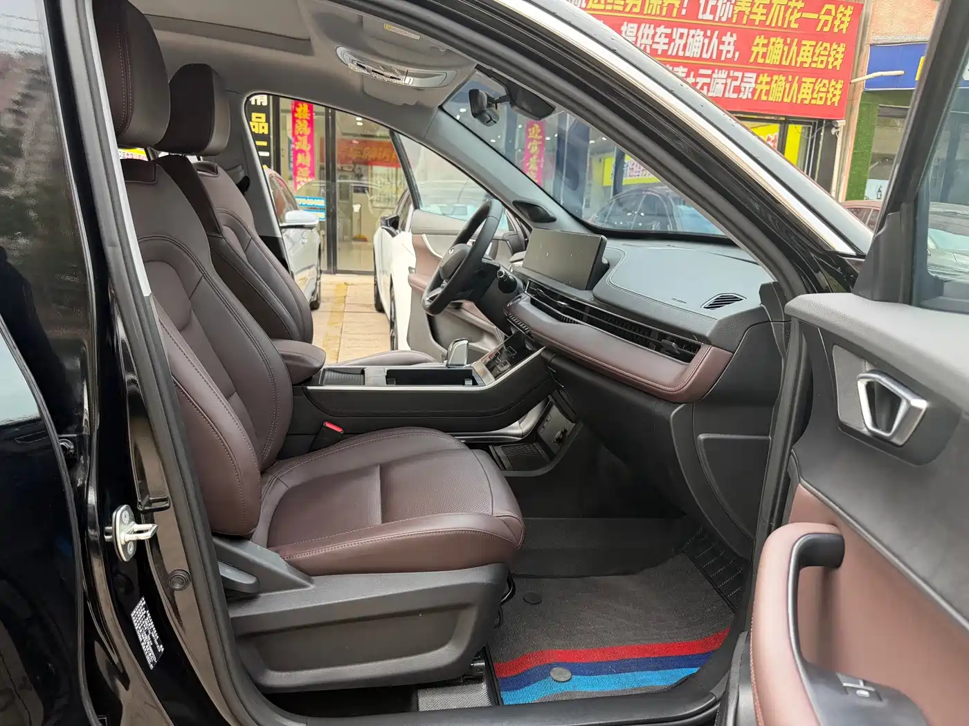 Chery Tiggo 7 2025 2025 Excellence Edition 1.5T CVT Premium