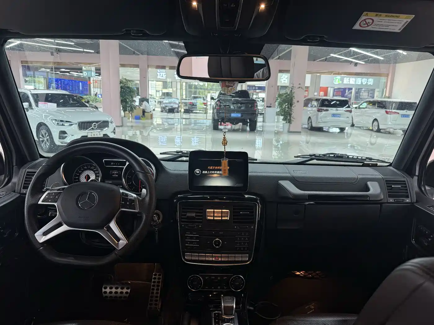 Mercedes-Benz G-Class AMG 2016 AMG G 63 фото 7