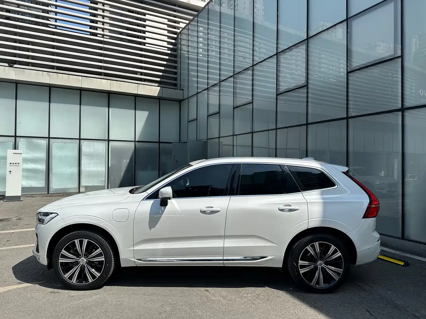 VOLVO XC60 PLUG-IN HYBRID