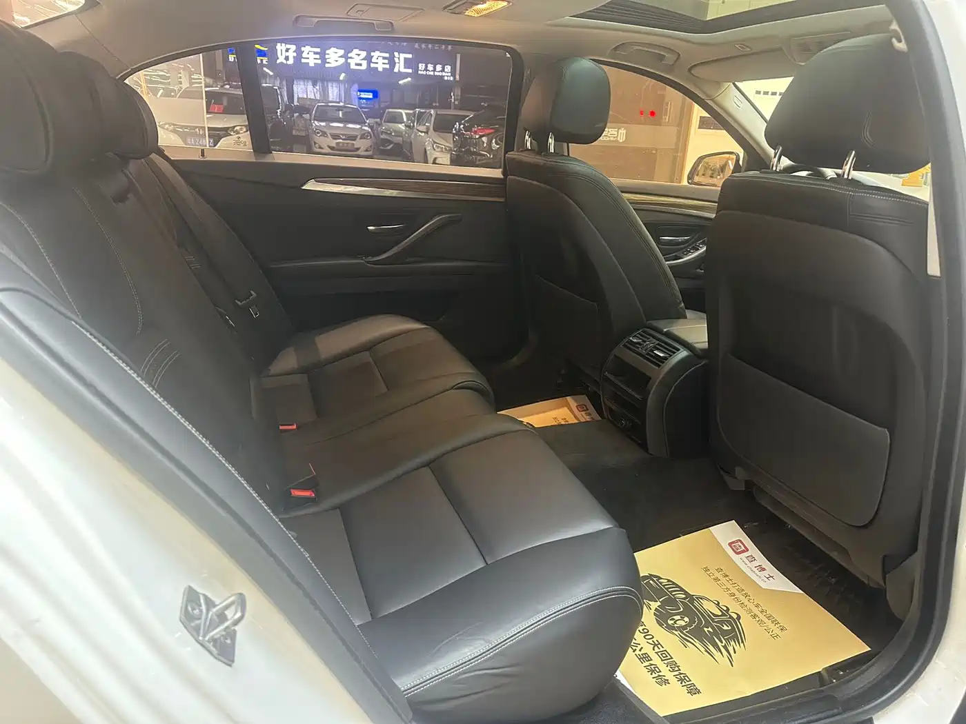 BMW 5 Series 2014 525Li Fashion Design Package фото 9